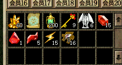 QQ截图20220831110334.png