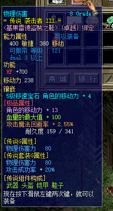 QQ截图20220831110236.png