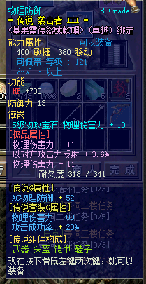 QQ截图20220831110246.png