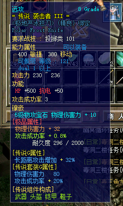 QQ截图20220831110255.png