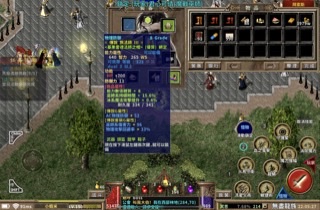 C1827062-F31D-41F3-8CEB-46B2474D3285.png