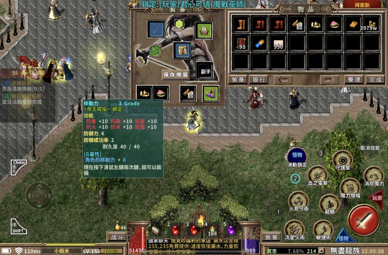 68F82934-9F93-4D9D-9019-FF1C44327C49.png