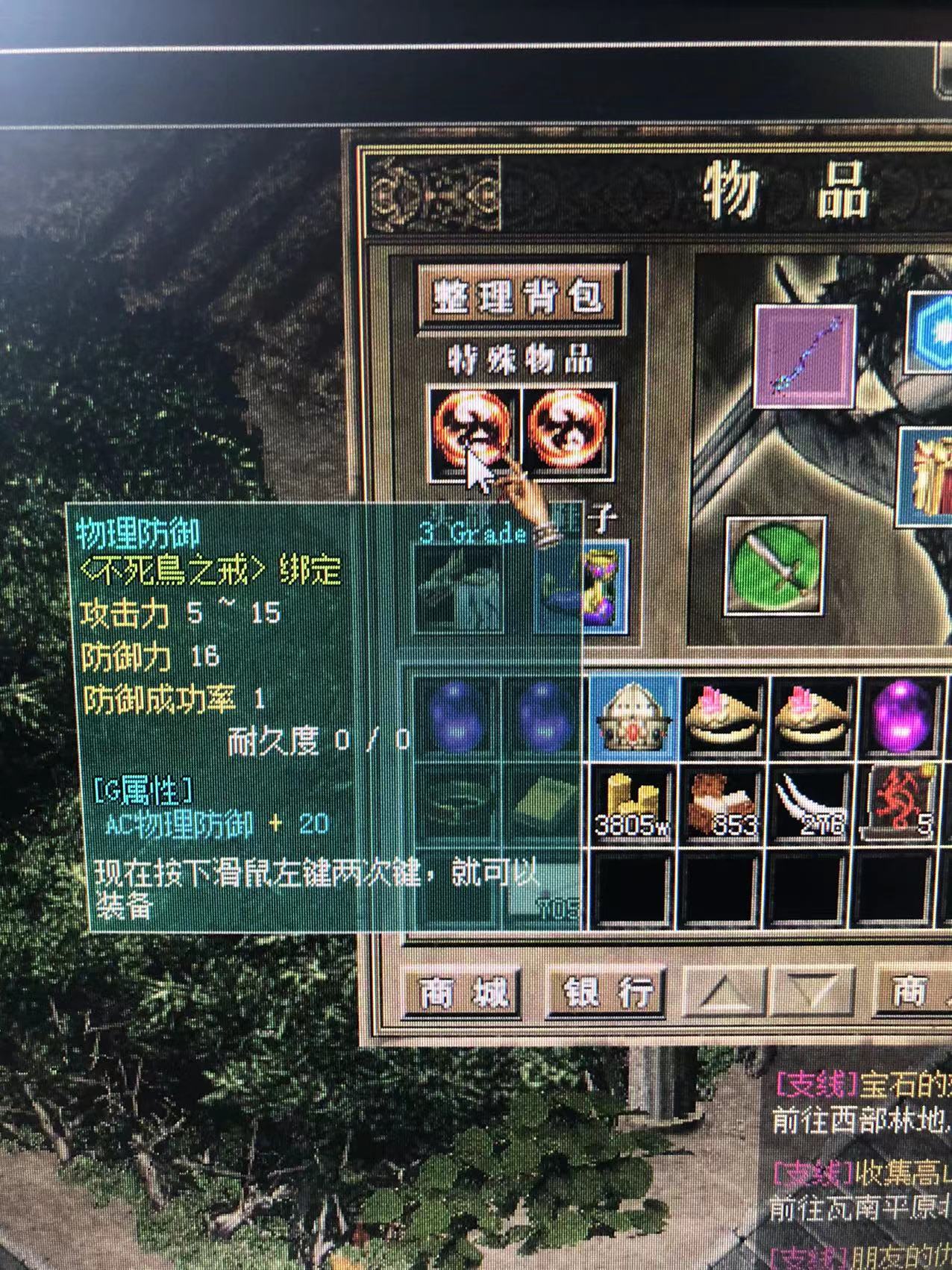 微信图片_20221007104058.jpg