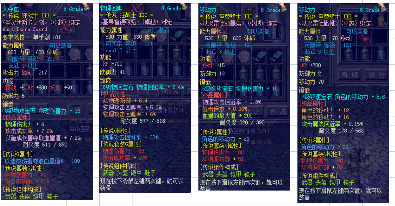 QQ图片20221008155716.png