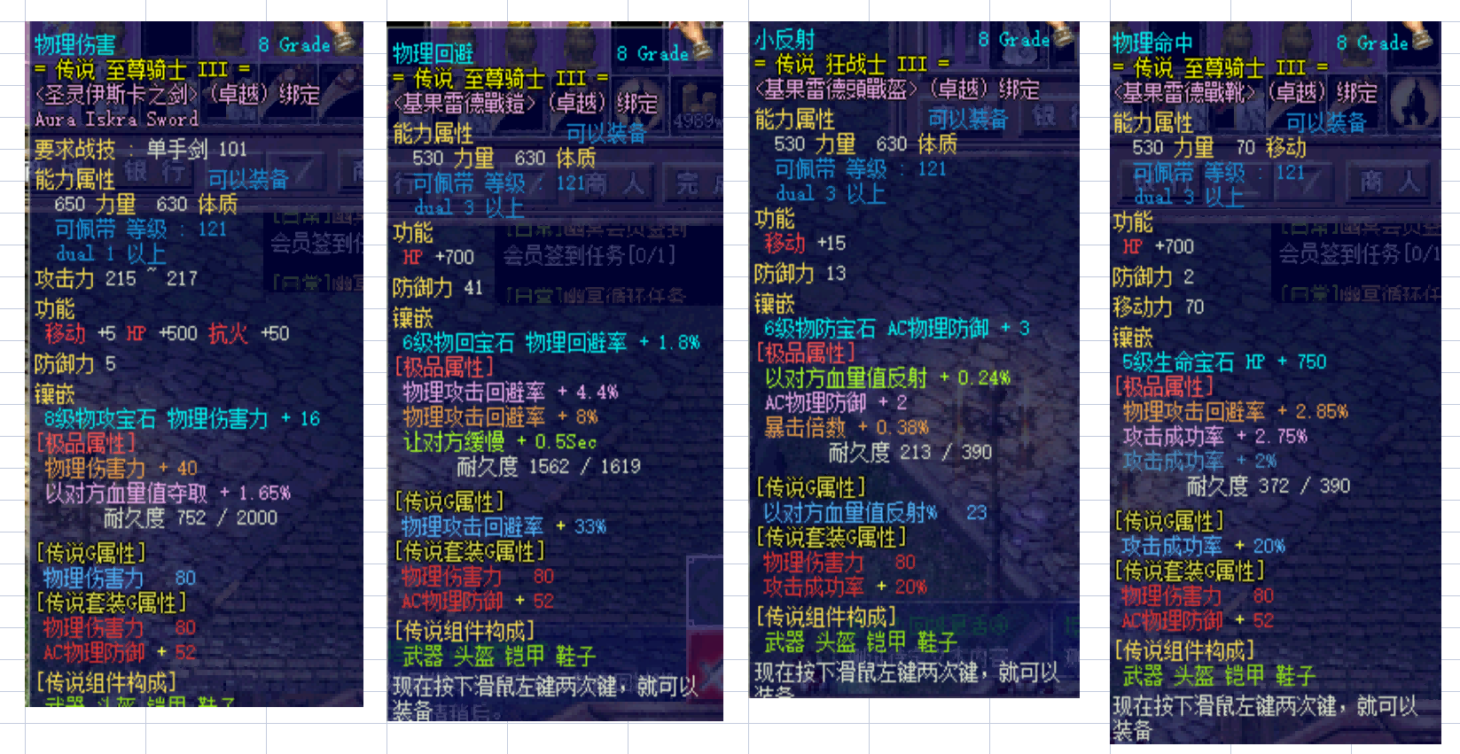 QQ图片20221008155720.png