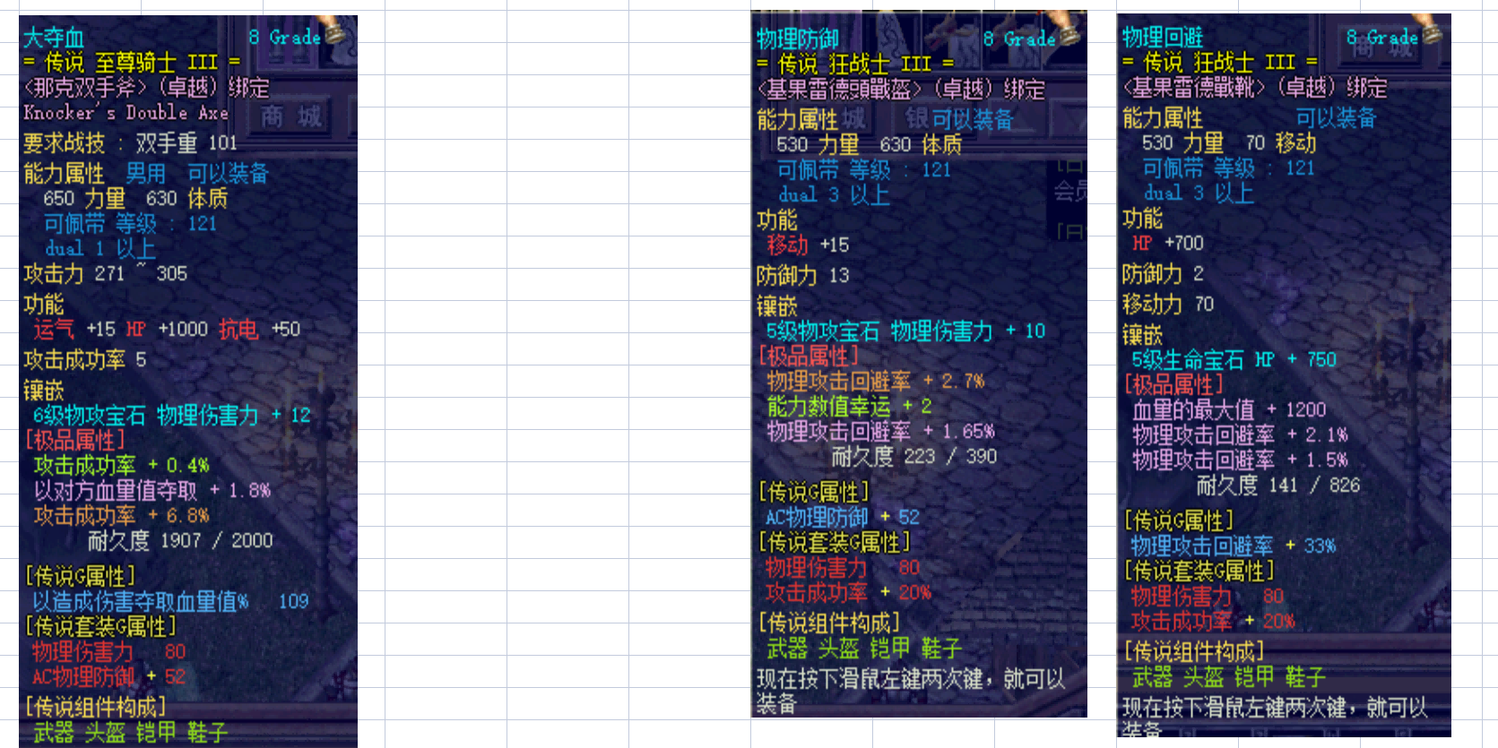 QQ图片20221008155727.png