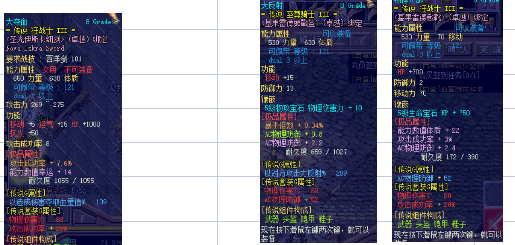 QQ图片20221008155733.png