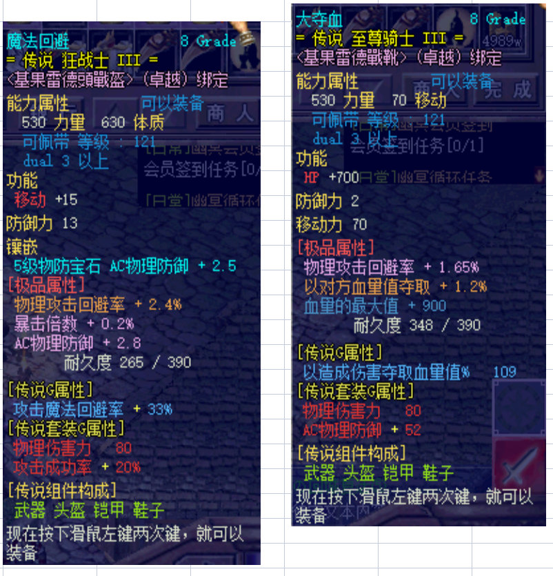 QQ图片20221008155737.png