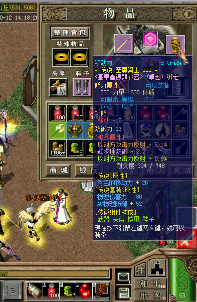 QQ截图20221012141917.png