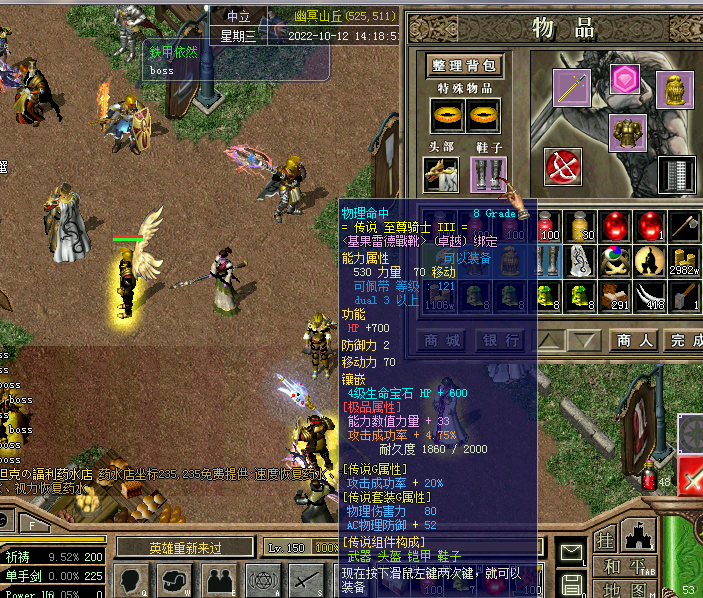 QQ截图20221012141947.png