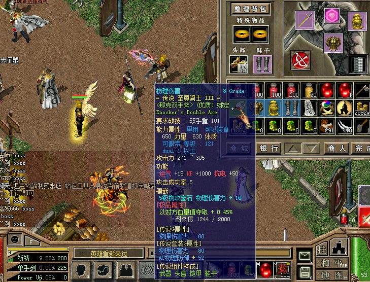 QQ截图20221012142014.png