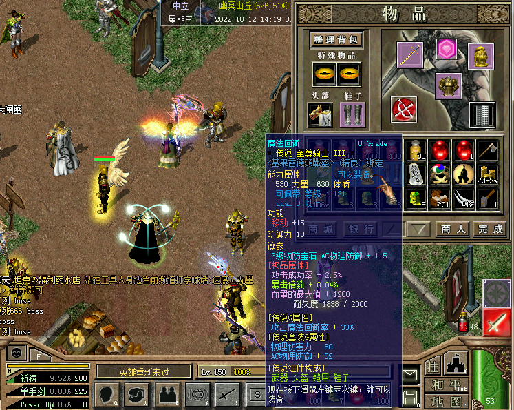 QQ截图20221012142025.png