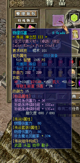 1666074339988.jpg
