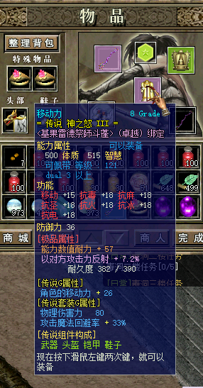 1666074358381.jpg
