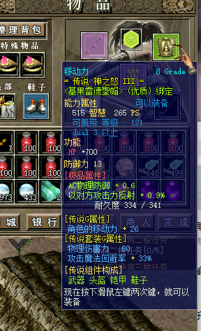 1666074349939.jpg