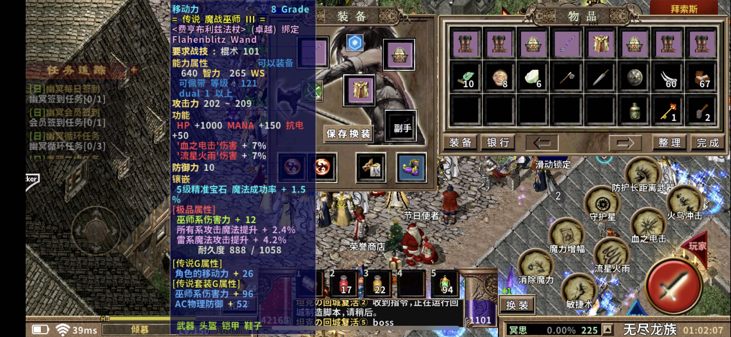 FA34388E-8D8A-4BC7-88ED-CA66B5995CC3.jpeg