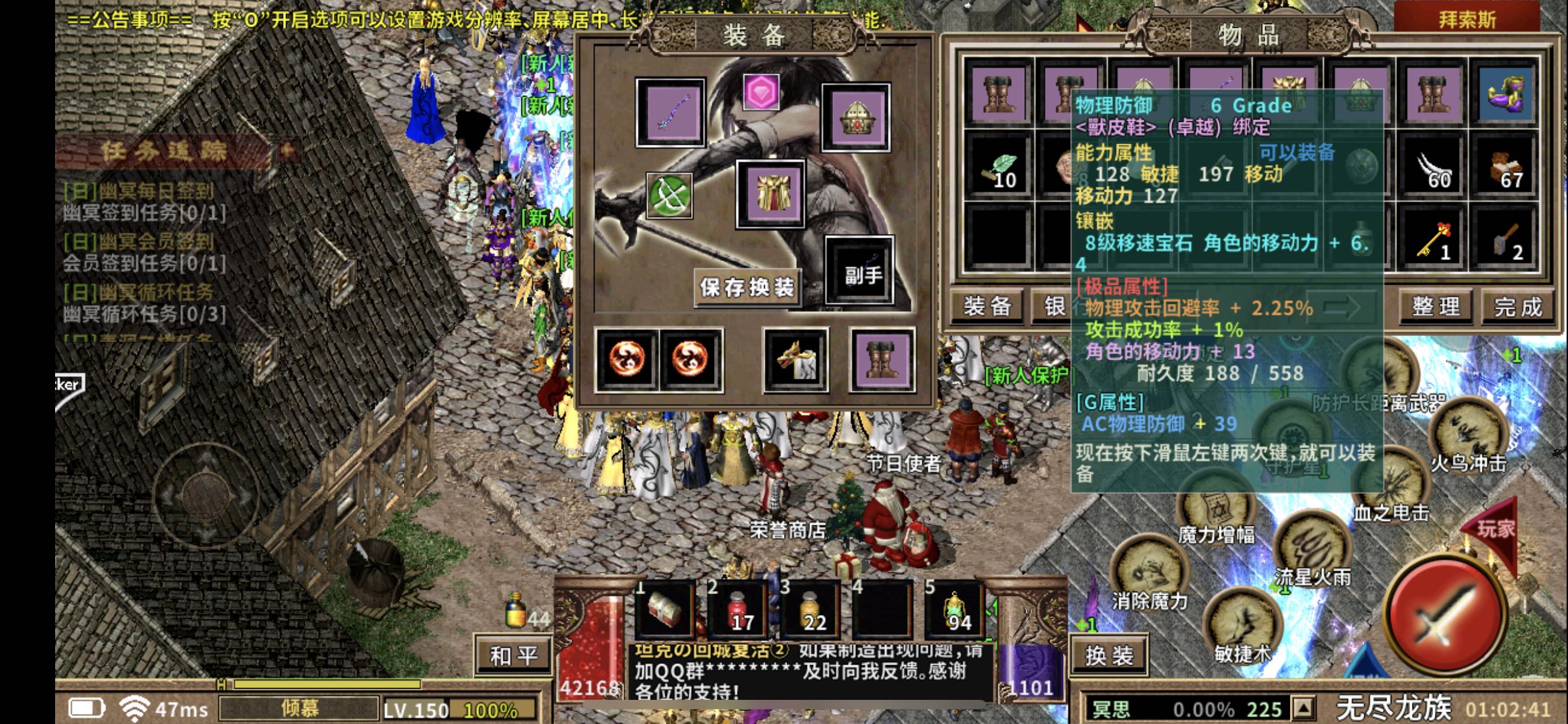 19FE7116-774F-41AD-A0FF-35CA9CF99508.jpeg