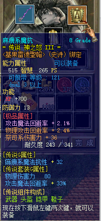 微信图片_20221029110358.png