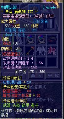 AC头.jpg