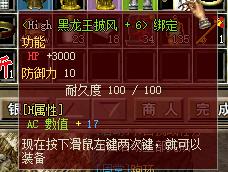 AC披风.jpg