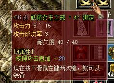 H4妖精.jpg