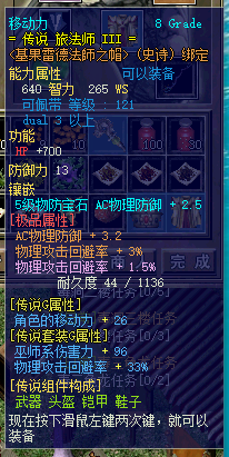 微信图片_20230129122140.png