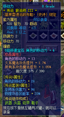 微信图片_20230129122148.png