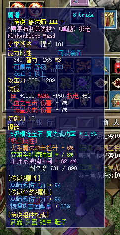 微信图片_20230129122151.png