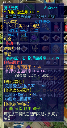 微信图片_20230129122154.png