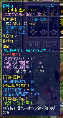微信图片_20230129122157.png