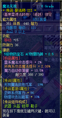 微信图片_20230129122201.png