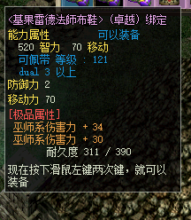 微信图片_20230129122217.png