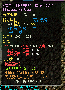 微信图片_20230129122207.png
