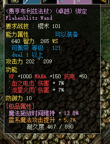 微信图片_20230129122214.png