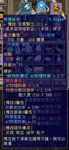 帽子.jpg