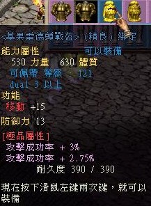 帽子2.jpg