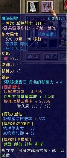 鞋子.jpg