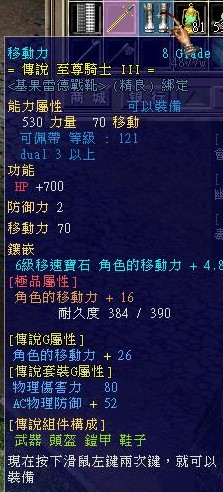 鞋子2.jpg