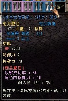 鞋子3.jpg