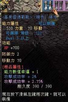鞋子4.jpg