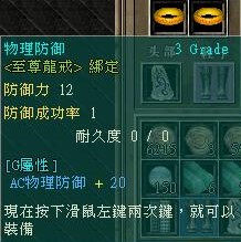 龍介1.jpg