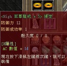 龍介2.jpg