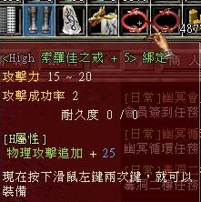 索羅1.jpg