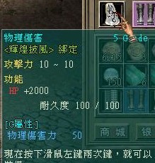 披風1.jpg