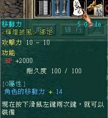 披風2.jpg