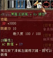 披風3.jpg