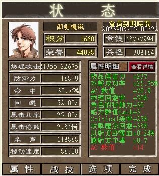 面板.jpg