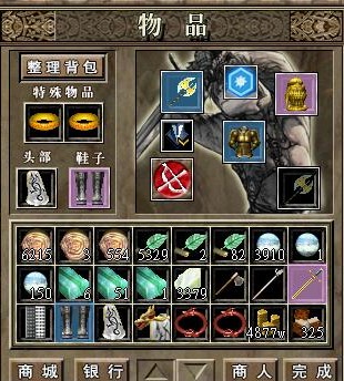 材料.jpg
