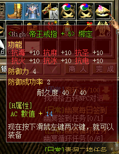 8.png