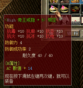 9.png